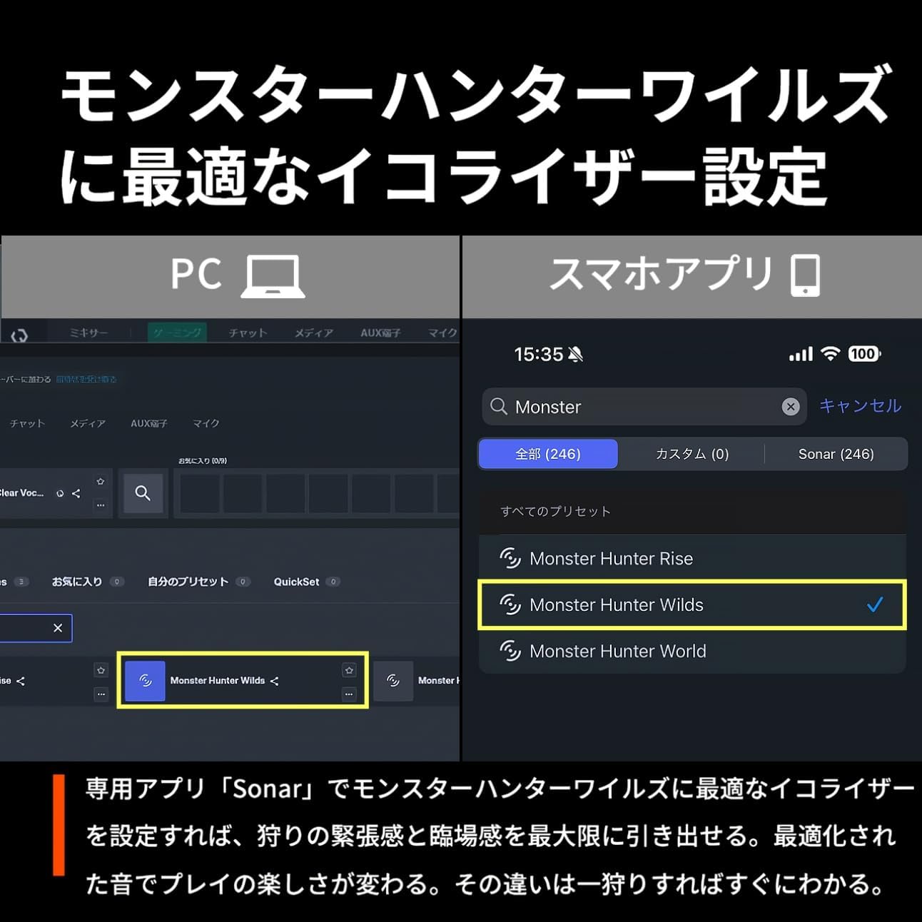 Detalle de SteelSeries Arctis GameBuds 61680 完全ワイヤレスゲーミングイヤホン ANC・2.4GHz・Bluetooth 5.3