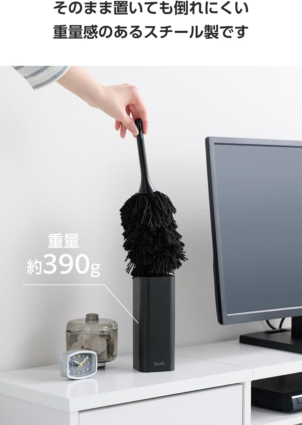 Thumbnail 2 de エレコム AVD-TVBRC01BK テレビ裏収納クリーナーブラシケース VESA取付・スチール製・耐荷重約500g