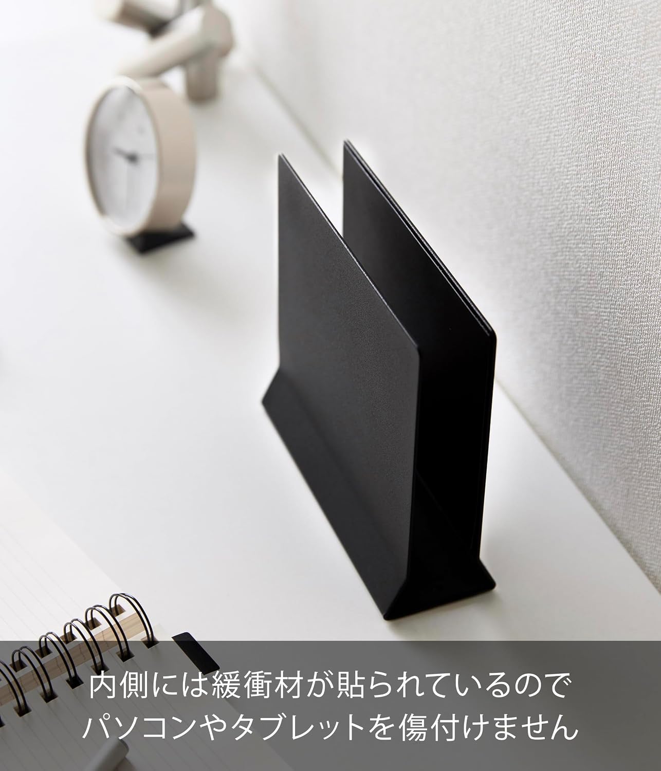 Detalle 2 de 山崎実業 tower 4499 スリムノートパソコンスタンド ブラック 幅16×奥行5.7cm、緩衝材付き