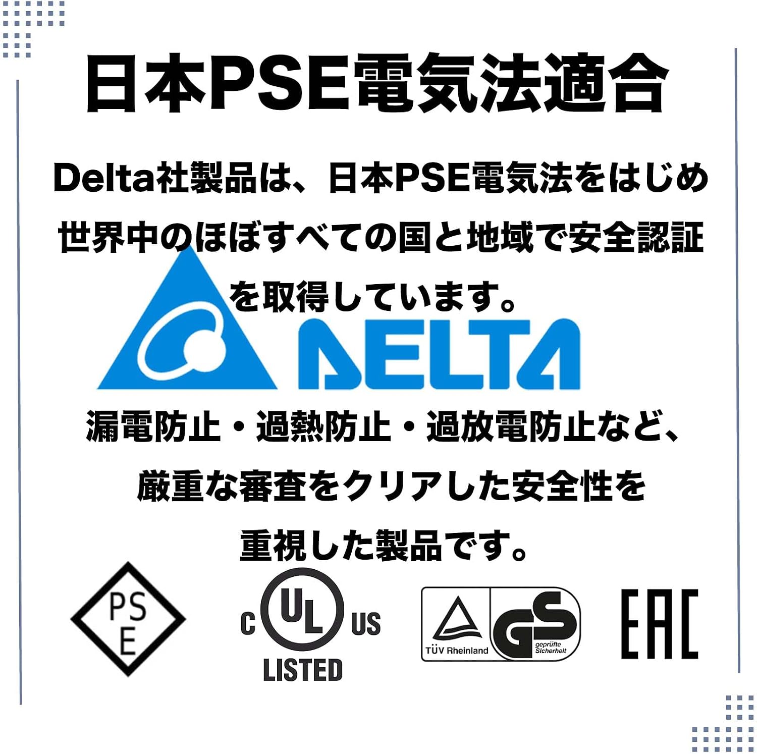 Detalle 2 de DAISEITECH ADP-45FE FJ ノートPC用ACアダプター 45W・19V 2.37A、L字プラグ