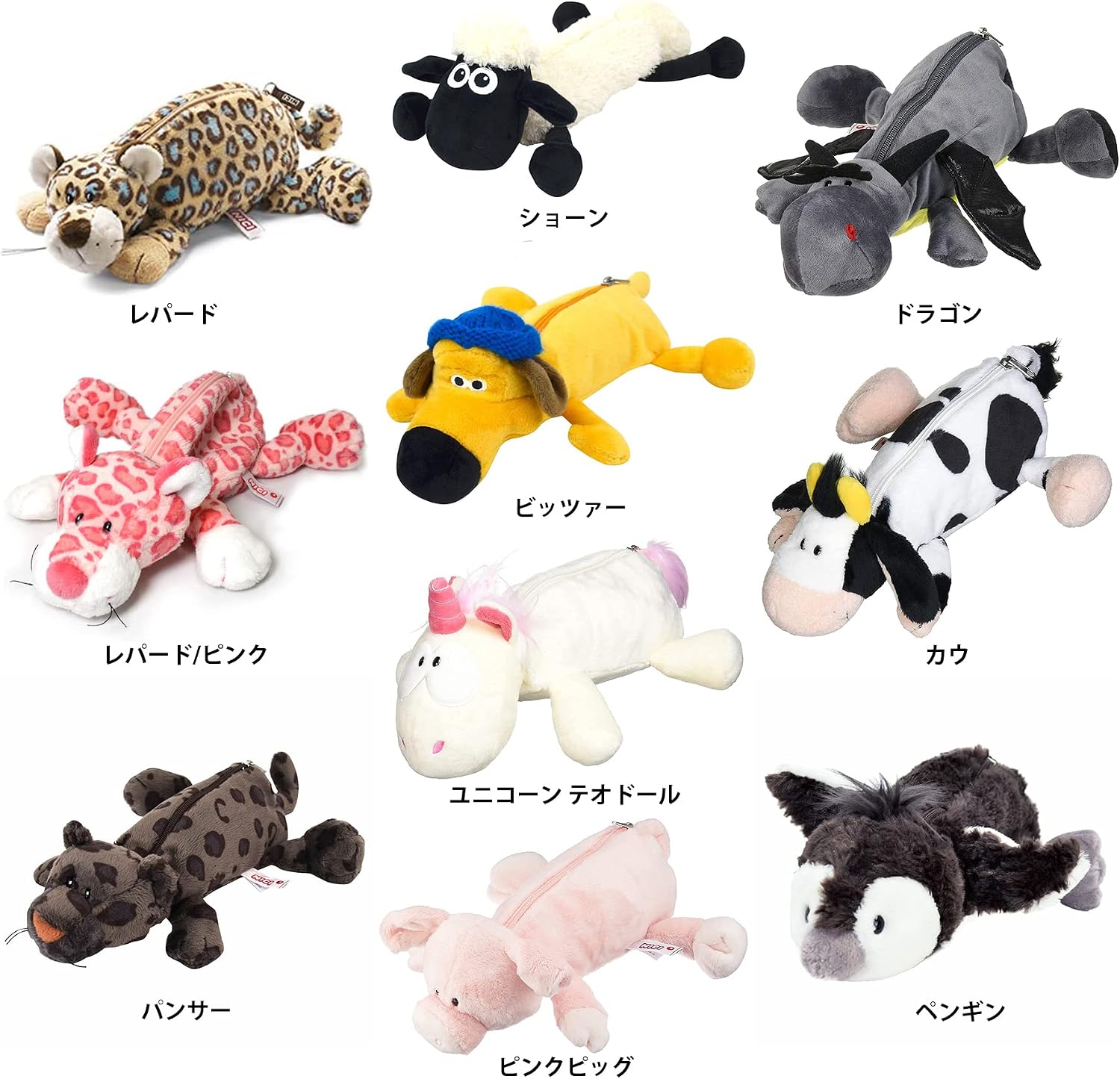 Detalle 2 de NICI エレファント ブルー フィギュアペンポーチ 小物入れ・コスメポーチ W18×D30×H9㎝