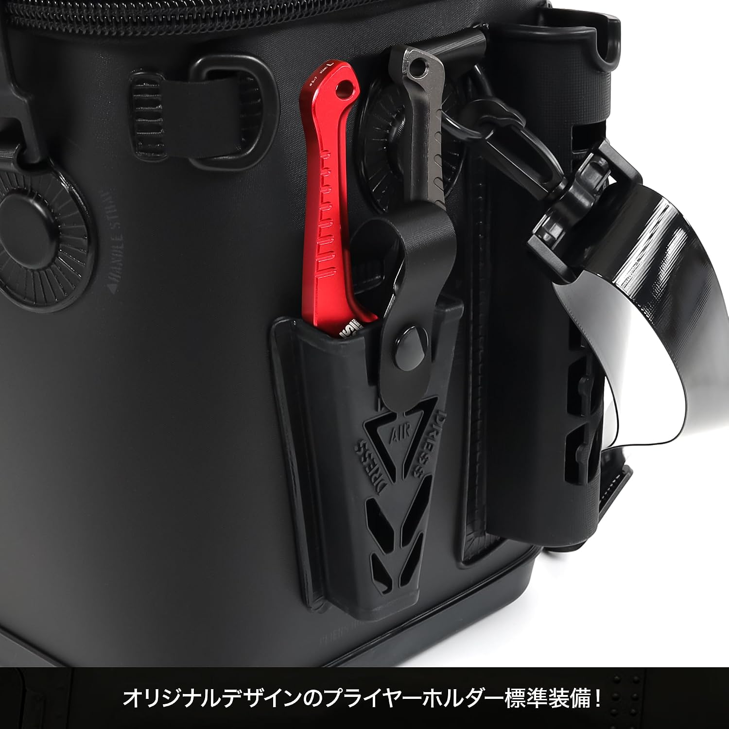 Detalle de ドレス(DRESS) 釣り用バッカン EVA素材・12L~34L・メッシュポケット付き