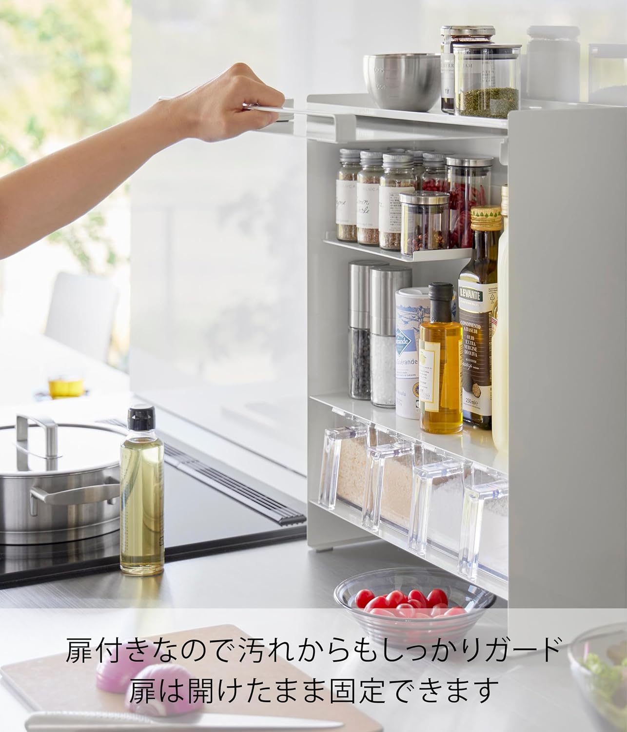 Detalle de 山崎実業 tower 2009 前が開く調味料ラック ホワイト・幅38cm・マグネット棚付き