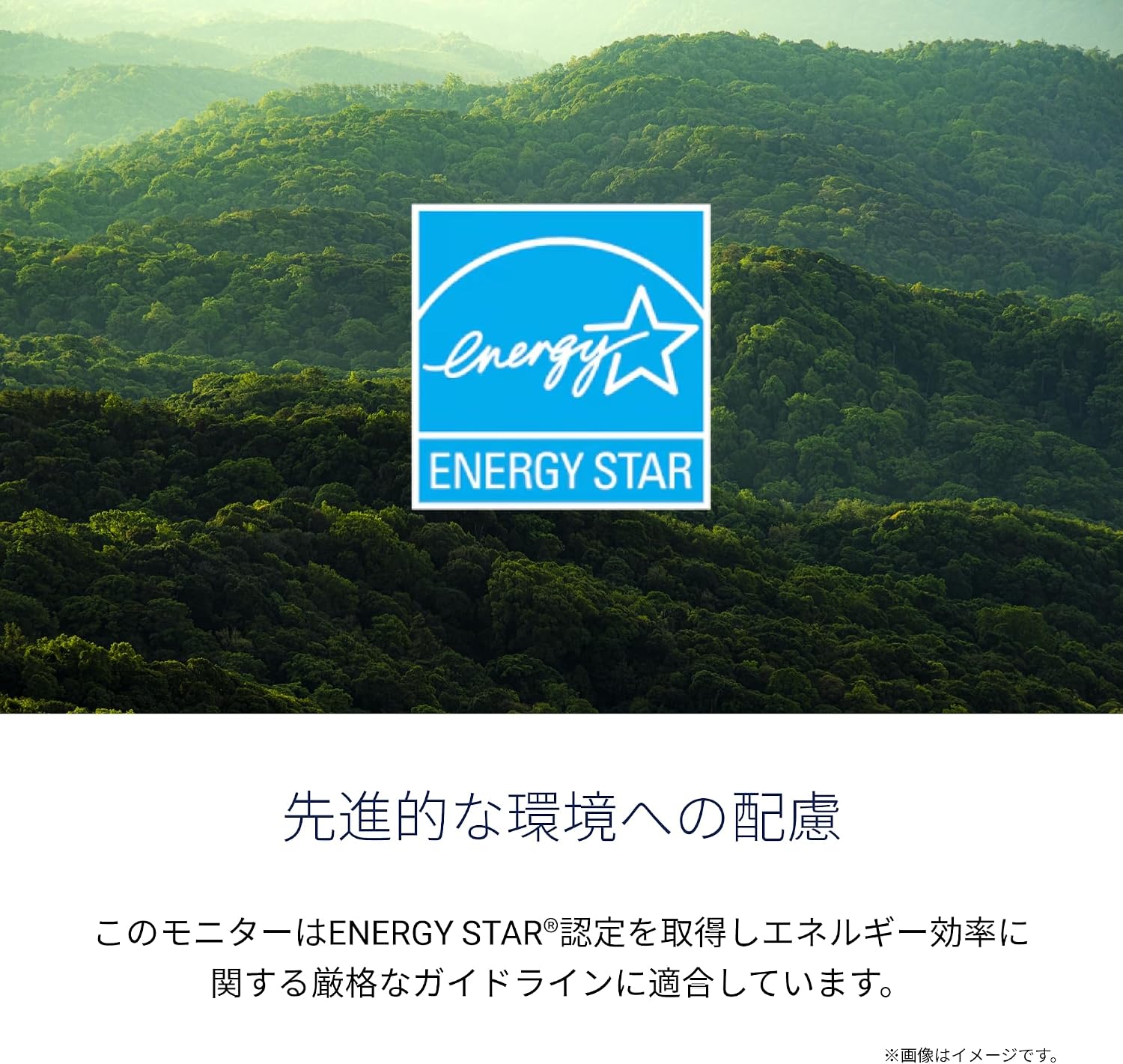 Thumbnail 6 de Dell SE2726H 27インチモニター、FHD・IPS非光沢・144Hz対応