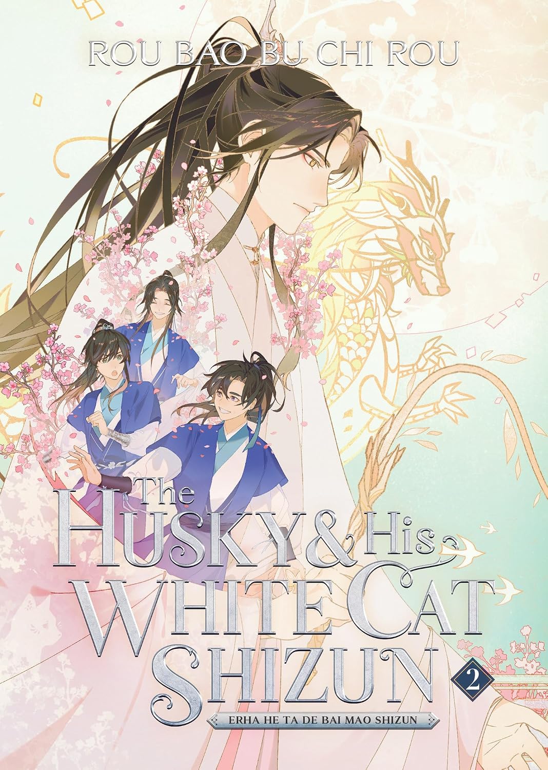 Detalle de The Husky and His White Cat Shizun: Erha He Ta De Bai Mao Shizun Vol. 2 (Novel)