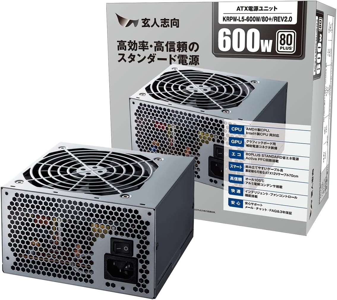 Thumbnail 5 de 玄人志向 KRPW-TX300W/90+ TFX電源ユニット 300W・80PLUS Gold・8cmファン