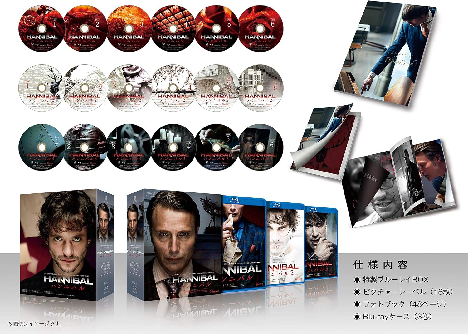 Detalle de HANNIBAL/ハンニバル Blu-ray-BOX フルコース Edition|全3作・18枚組、フォトブック付き