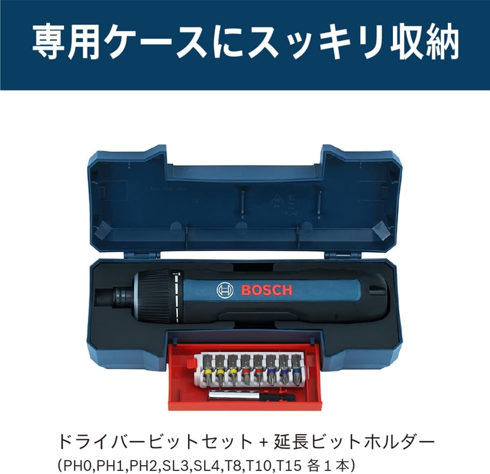 Detalle de ボッシュ BoschGO3 3.6Vコードレスドライバー 7段階クラッチ・8本ビットセット