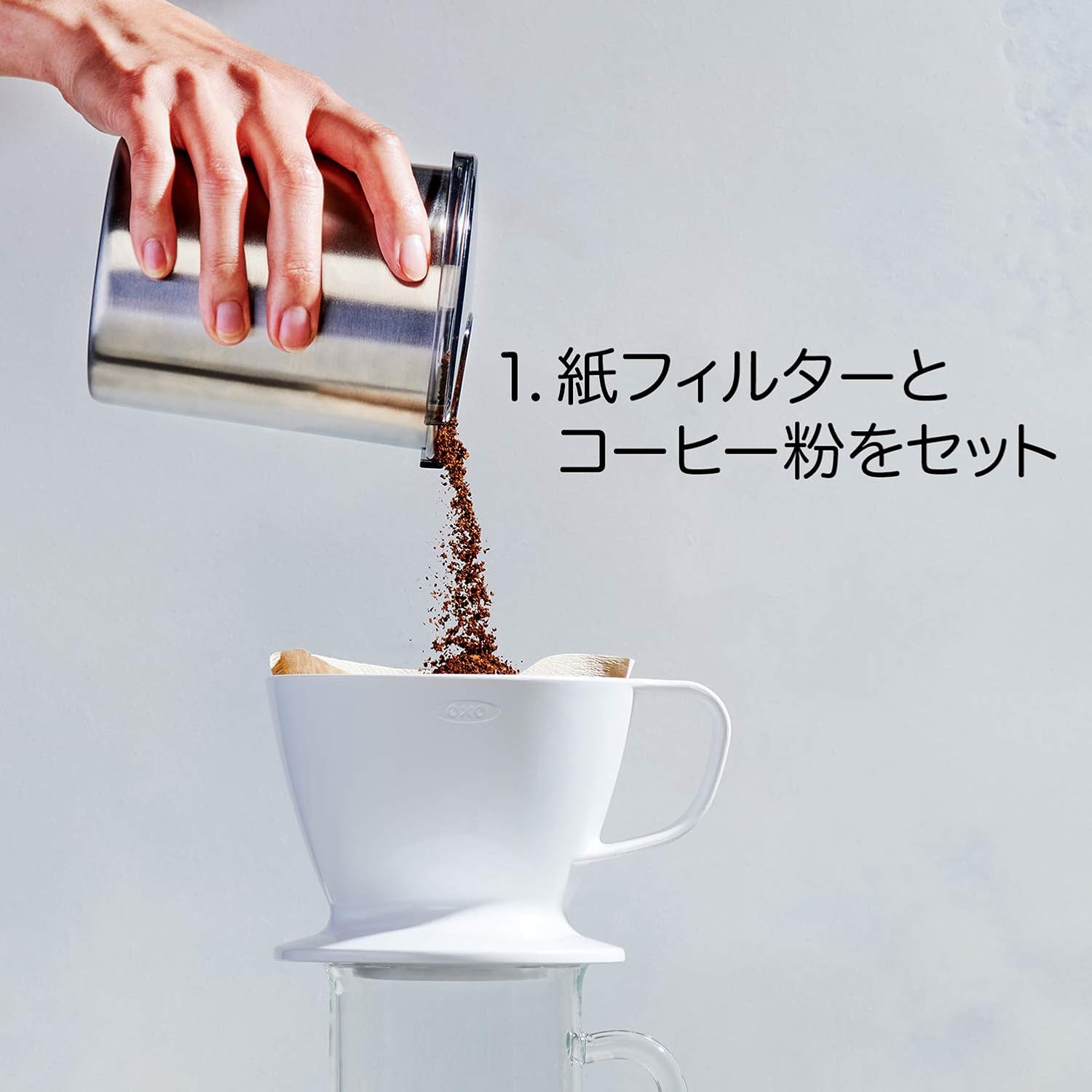Detalle de OXO オートドリップコーヒーメーカー 1~2杯用 360ml・ホワイト・台形フィルター