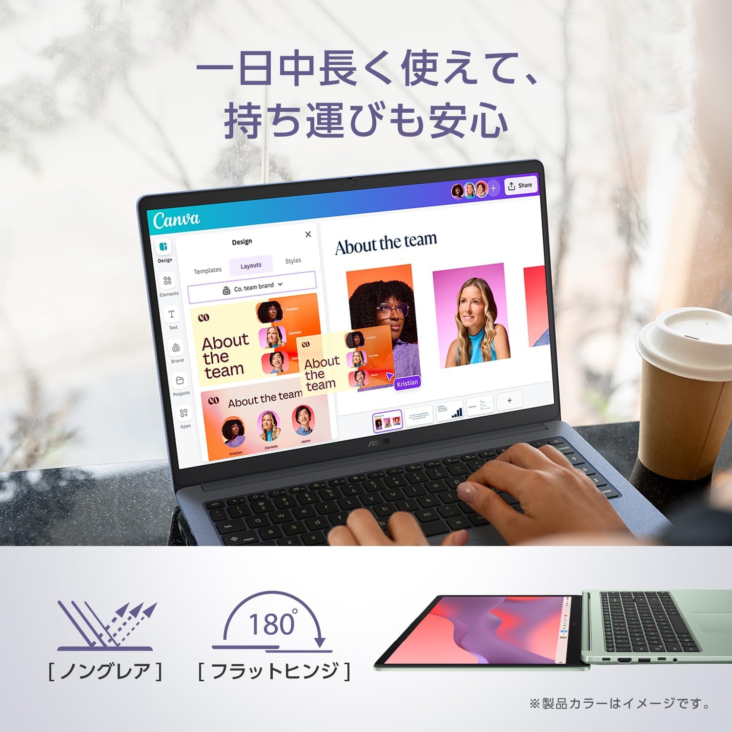 Thumbnail 3 de ASUS Chromebook CM15 CM1505CM4A-464GR 15.6型フルHD・4GB・64GB eMMC