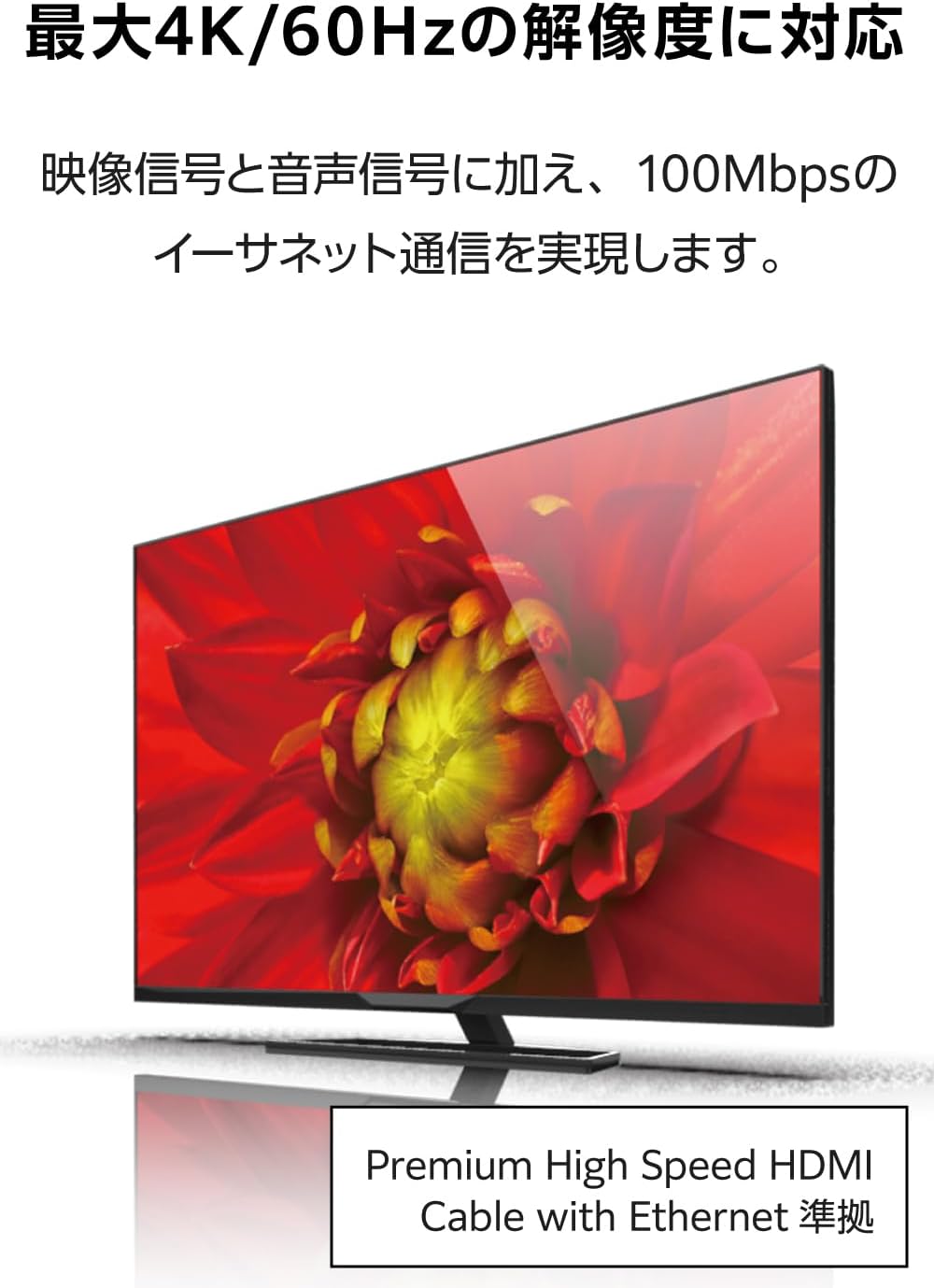 Detalle 2 de エレコム ECAD-HDAC3BK HDMI変換アダプター 4K/60Hz・18Gbps対応
