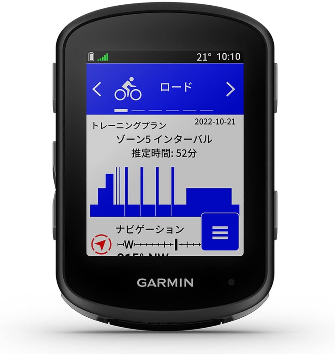 Detalle de ガーミン Edge 010-02694-06 サイクルコンピューター 2.6インチ画面・GPSナビ・スタミナ測定
