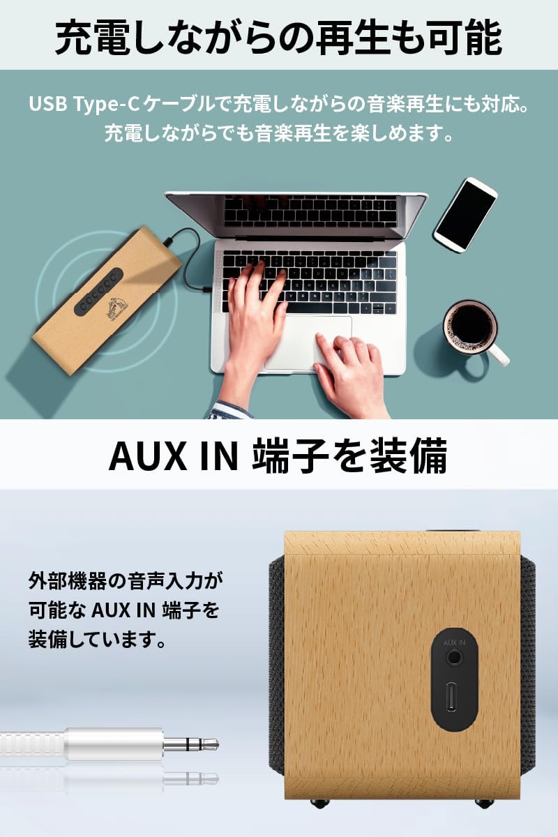 Detalle de JVCケンウッド Victor SP-WS02BT Bluetoothスピーカー 天然木デザイン・最大12時間再生・AUX入力対応