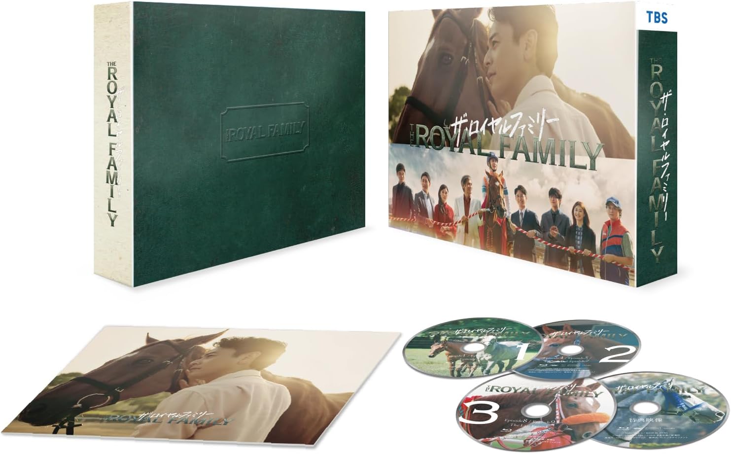 Detalle de ザ・ロイヤルファミリー Blu-ray BOX 全10話・本編497分+特典映像124分