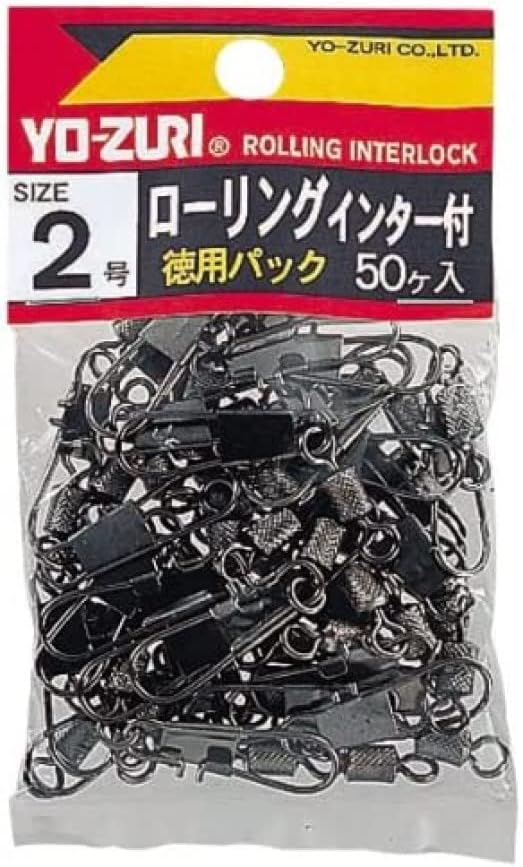Detalle de YO-ZURI ローリングインター徳用 釣り用小物 黒 1号~8号