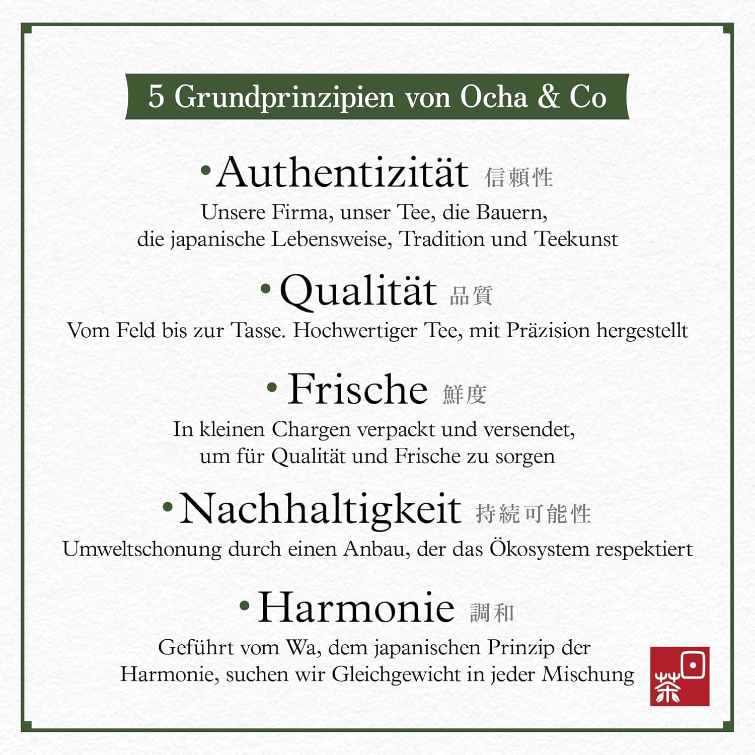 Thumbnail 6 de Ocha & Co. Itsumo Matcha „Klassische Qualität“ – japanischer Matcha der ersten Ernte, 100 g