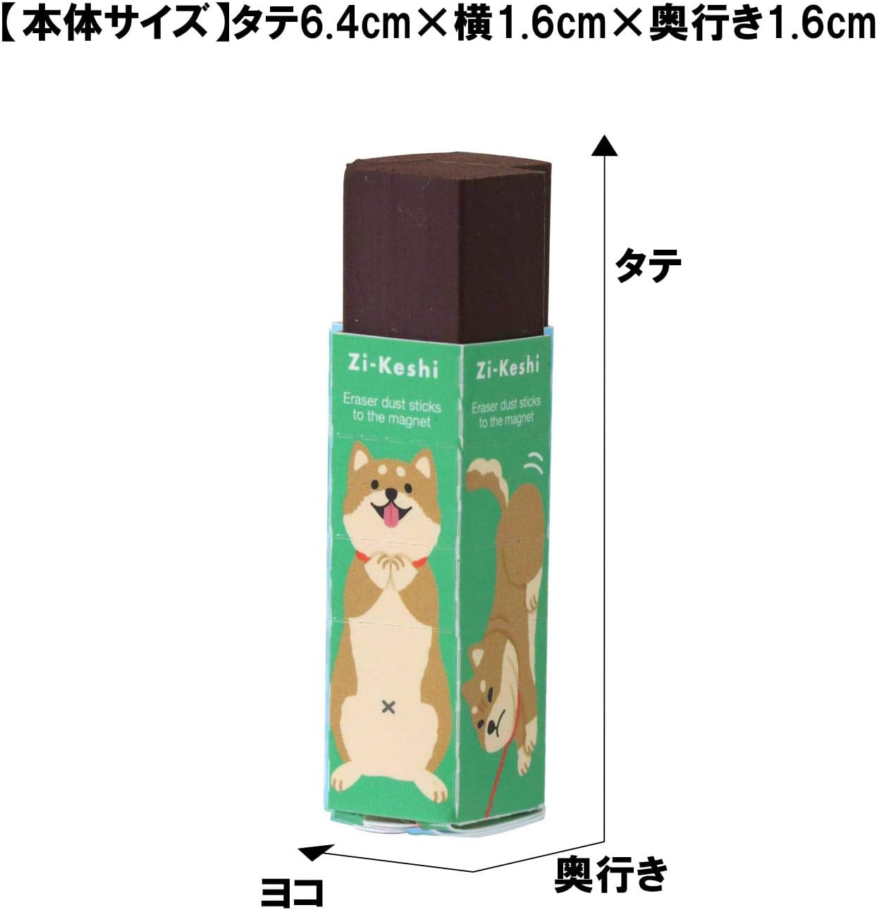 Detalle 2 de クツワ RE040-10P 磁ケシ 消しゴム パステルアニマル 10種類セット