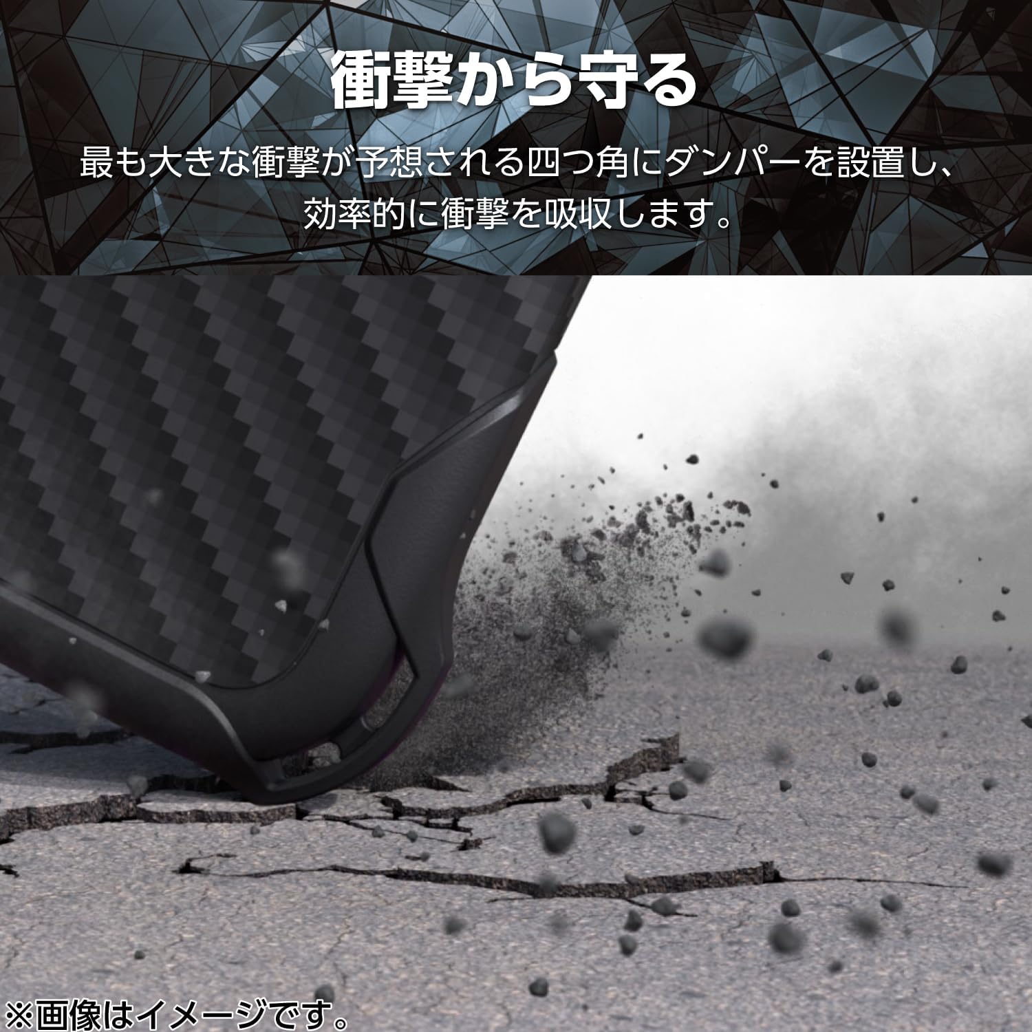 Detalle de エレコム PMWA22SZEROGBK ZEROSHOCK iPhone SE(第3世代)用耐衝撃ケース TPU・四隅エアクッション・カーボン調グリップ