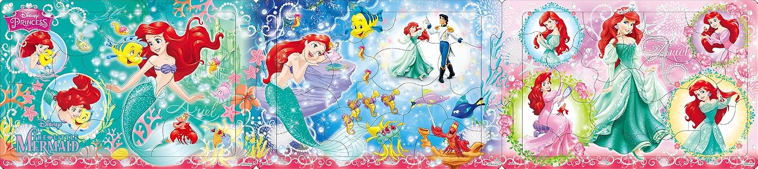 Detalle 2 de エポック社 アポロのステップパノラマパズル 24-178 美女と野獣 10・15・20ピース