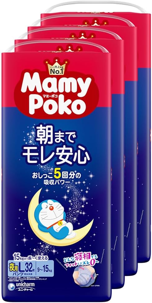 Detalle 2 de マミーポコ パンツ Lサイズ ドラえもん 9〜15kg対応 160枚入り