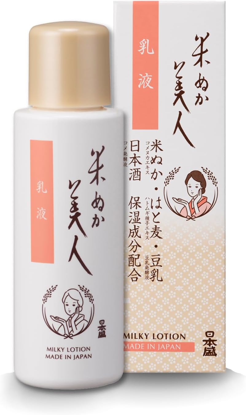 Thumbnail 6 de 米ぬか美人 乳液 100g+おまけ、普通肌向け・無香料・無着色