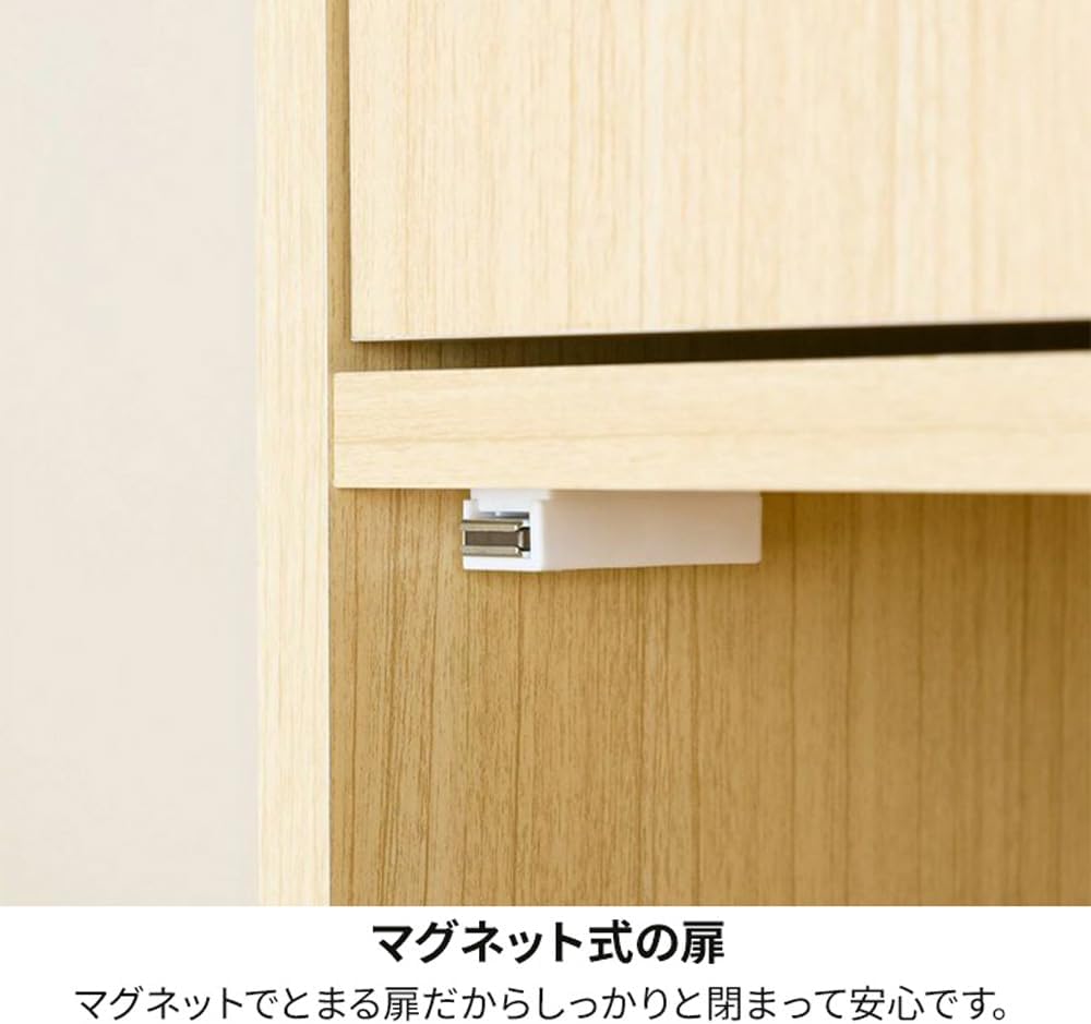 Detalle 1 de 白井産業 フルニコ FUL-18455DNA 5枚扉収納庫 幅43cm ナチュラルブラウン木目