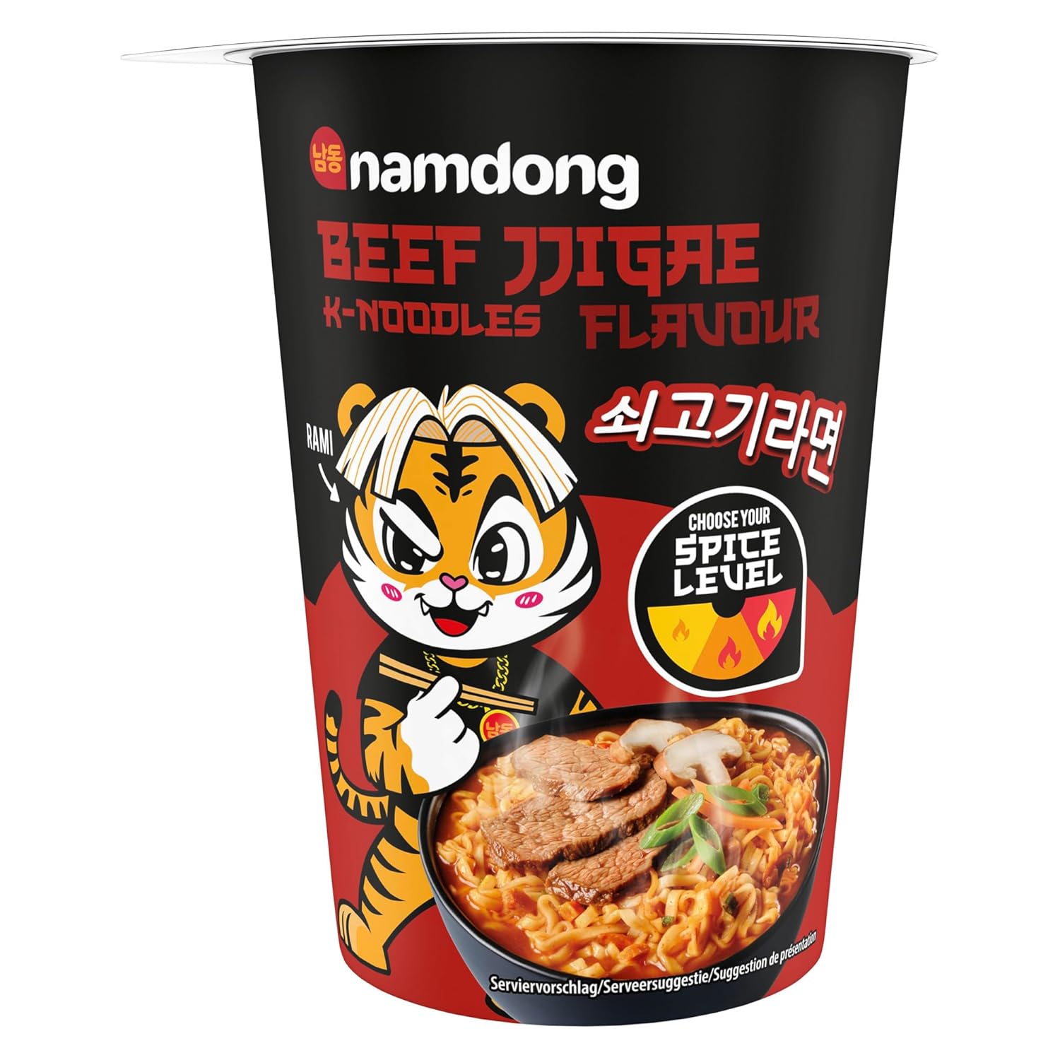 Thumbnail 6 de Namdong Beef Jjigae Pot – 1 Portion (Packung mit 8)