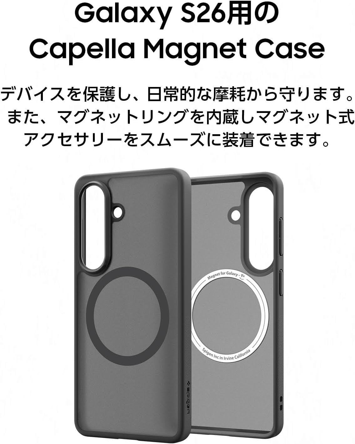 Thumbnail 2 de Samsung Galaxy S26 SMAPP Capella Magnet Case クリア マグネットリング内蔵 GP-FPS942PGAJJ