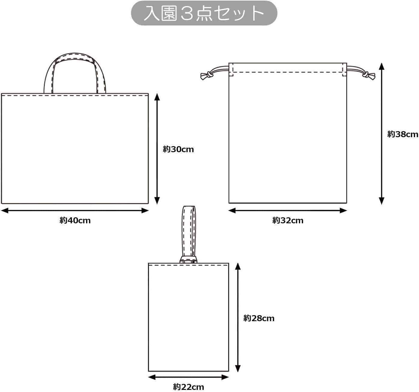 Thumbnail 5 de 清原 WRAN-1M 撥水オックス生地 動物柄クリーム 110cm幅・1mカット、3点セットのレシピ付き