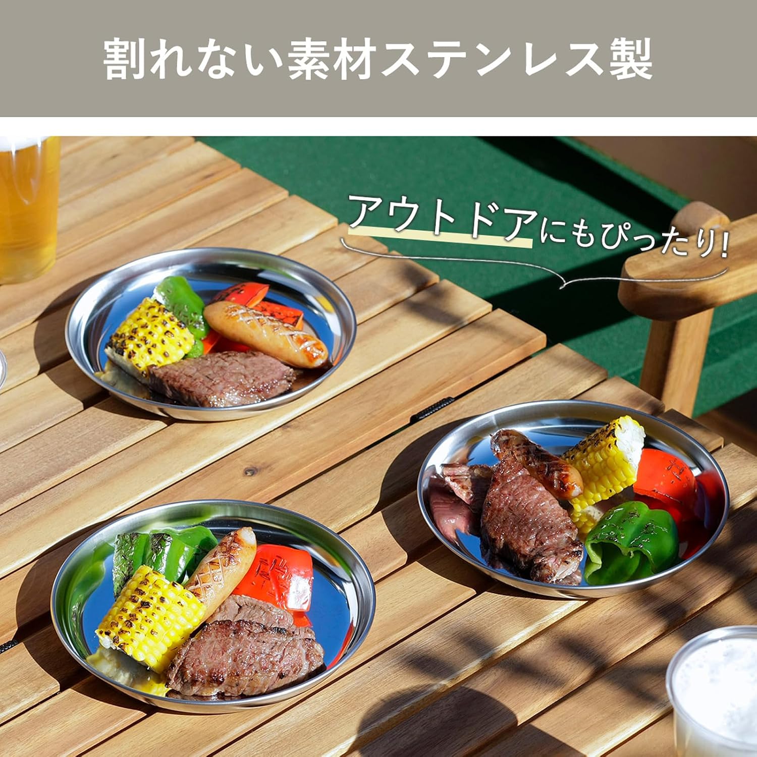 Detalle 2 de 下村企販 41643 丸型下ごしらえトレー 3枚組 16cm 18-0ステンレス 食洗機対応