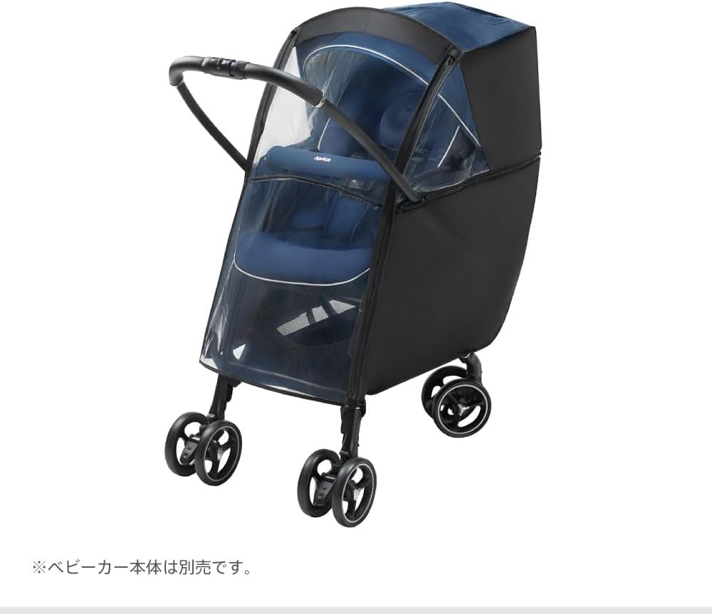 Detalle 2 de Aprica(アップリカ) 2023917 ベビーカー用レインカバー タイプ1、前開き・透明窓・ブラック
