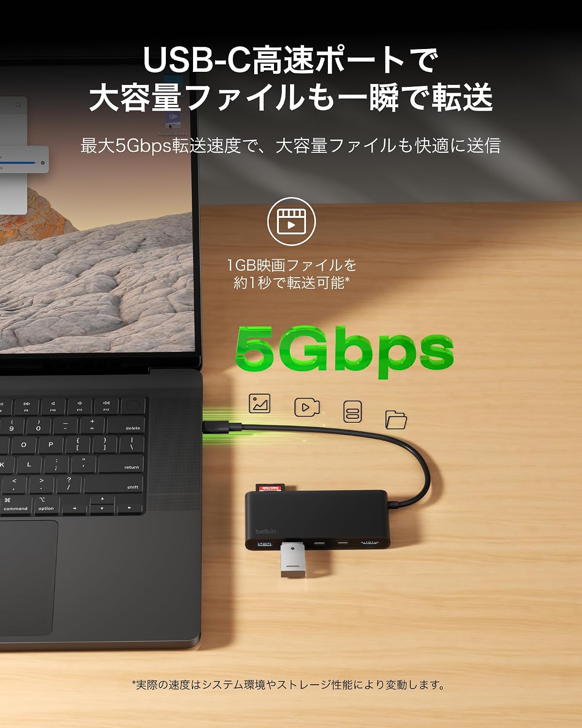 Thumbnail 6 de Belkin Connect USB-C 7-in-1ハブ、100W PD・4K60Hz HDMI・5Gbps対応
