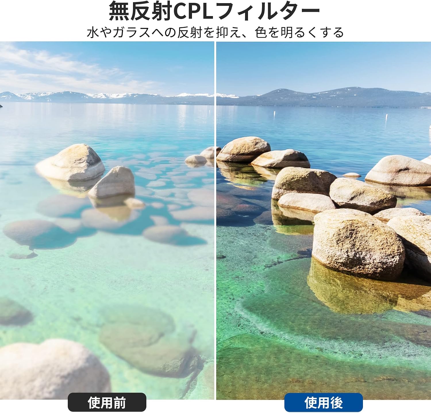 Thumbnail 2 de NEEWER 46mmレンズフィルターキット ND2・ND4・ND8、UV・CPL・FLD、レンズフード付き