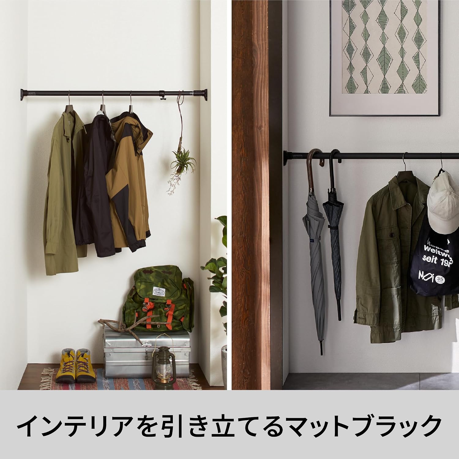 Detalle de 平安伸銅工業 RTB-75A ジャッキ式つっぱり棒 幅75~120cm・耐荷重50~30kg