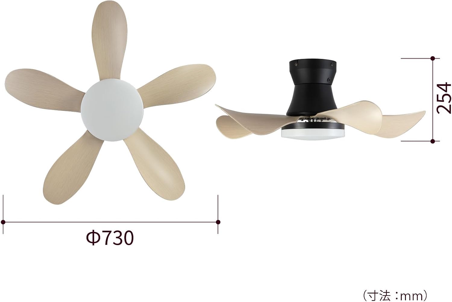 Thumbnail 6 de ホタルクス XZF-06665KRCSGA シーリングファンライト 6畳・調光調色・DCモーター