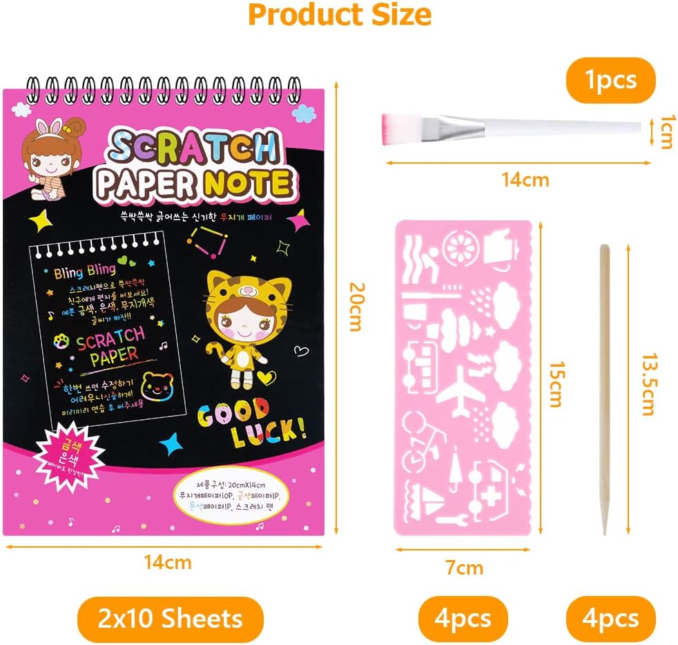 Thumbnail 1 de OFFCUP Carte à Gratter – Kit 2 livres d’art scratch avec 4 gabarits et 4 bâtons en bois