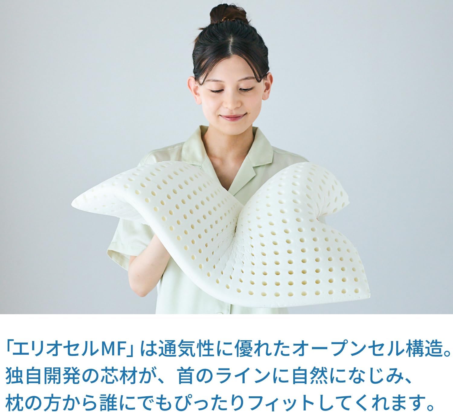 Detalle 2 de マニフレックス ピローフェリーチェ 高反発枕 70×41×10cm エリオセルMF・キャリーホルダー付き