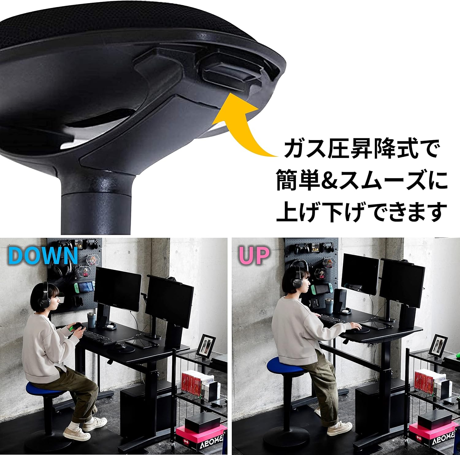 Detalle de 山善 HPSC-55(BK/BK) 昇降チェア ガス圧式・ラウンド構造・ブラック