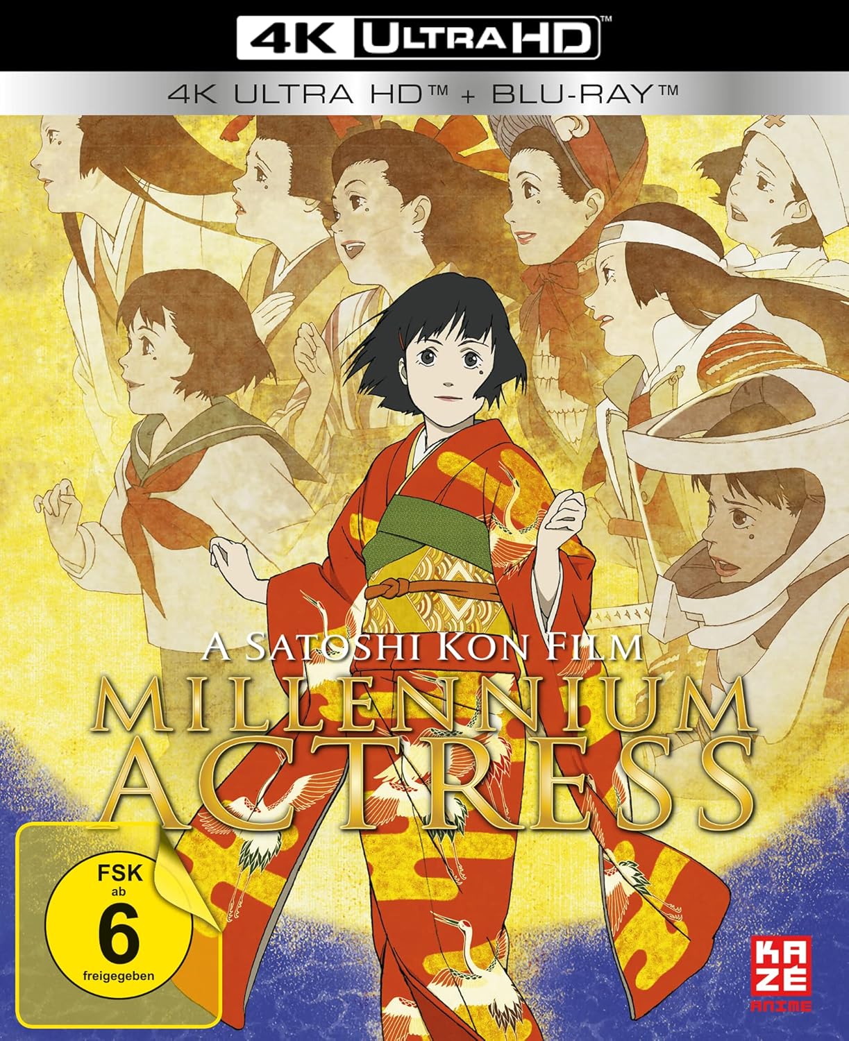 Thumbnail 1 de Millennium Actress – The Movie – Édition Limitée 4K Ultra HD (+ Blu-ray 2D) par Crunchyroll