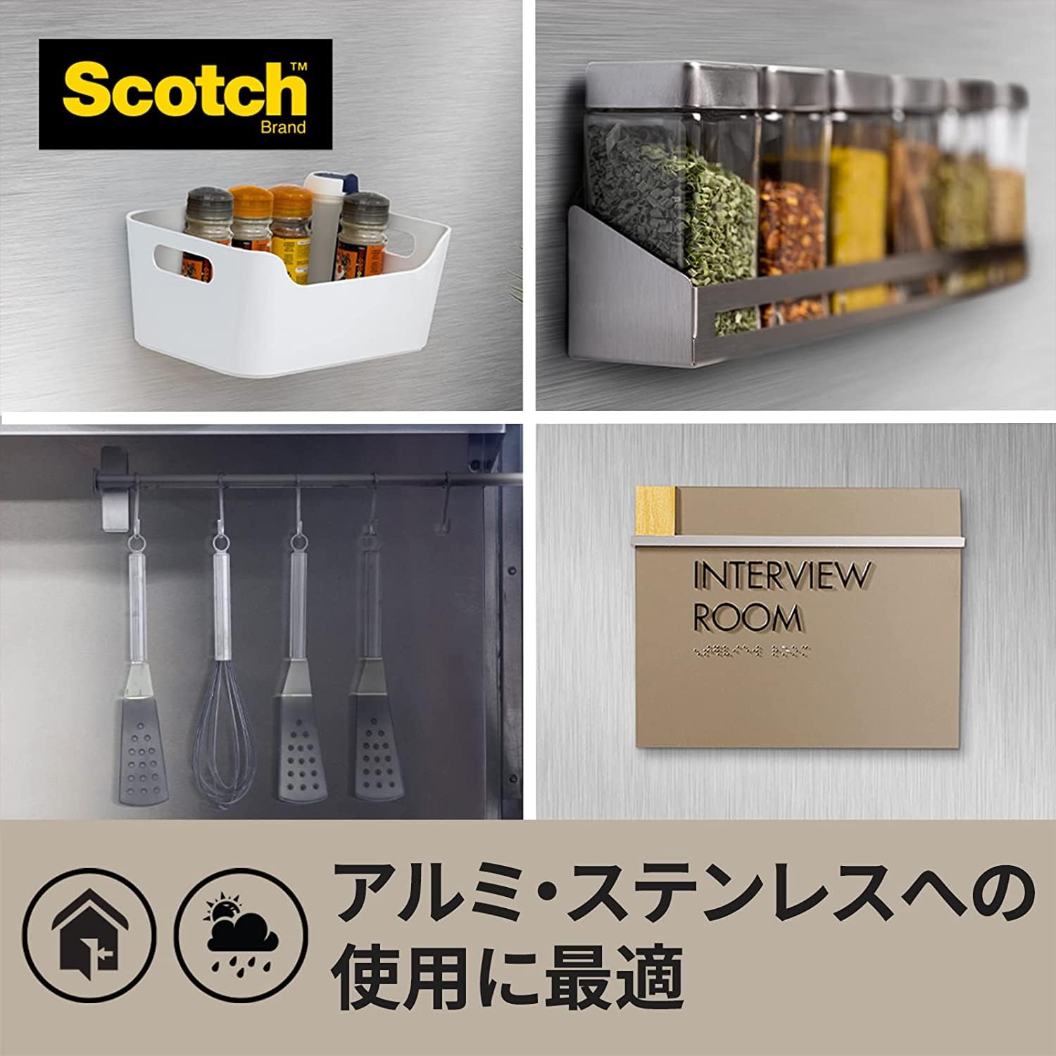 Detalle de 3M スコッチ SKD-12R 超強力両面テープ 金属・一般材料用 幅12mm×長さ4m