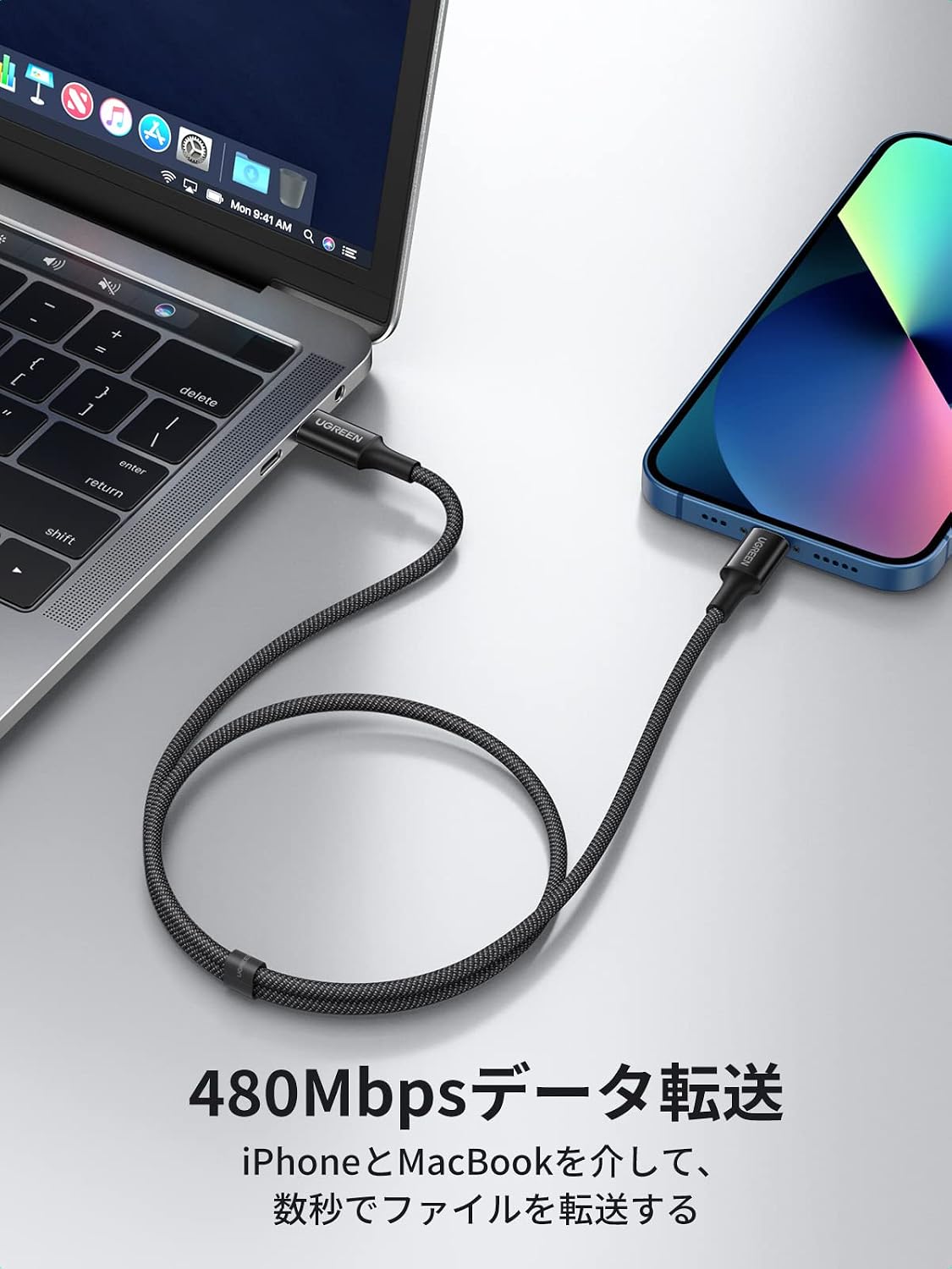 Thumbnail 6 de UGREEN USB-C to Lightningケーブル 1m MFi認証・PD対応、シリコン製芯線とナイロン編み