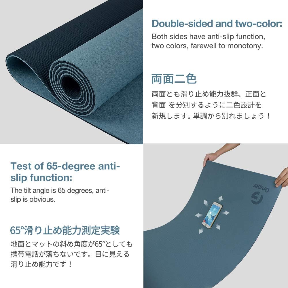 Detalle de Gruper Yoga Mat Non Slip: Eco-Friendly, Double-Layer Grip with Free Carry Strap