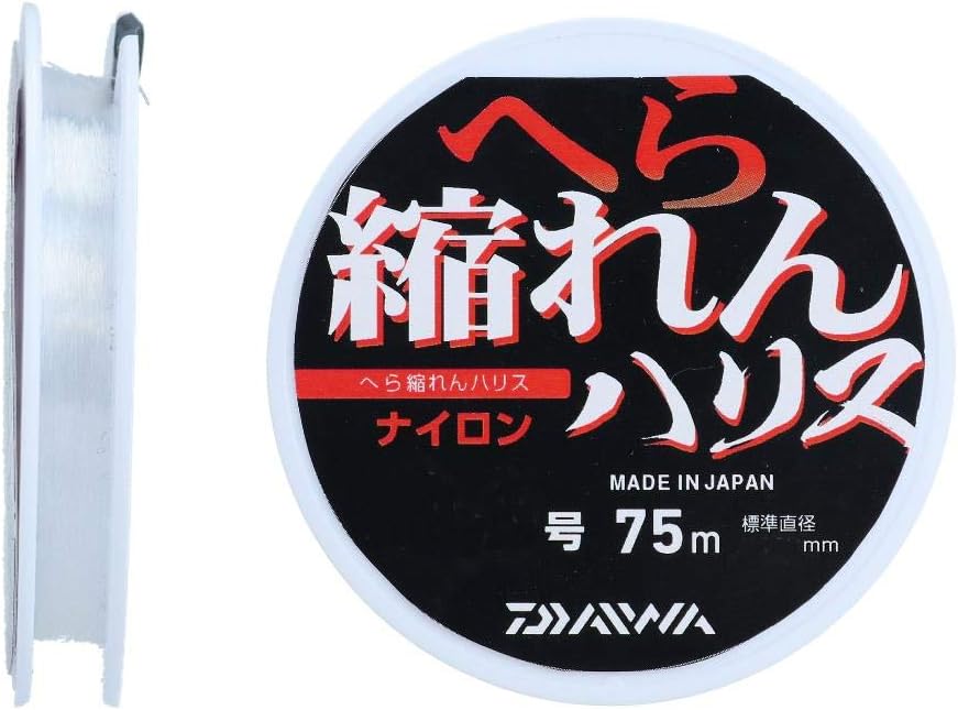 Detalle de ダイワ へら ちぢれんハリスC ナイロンライン 0.3-1.5号・75m・クリアー