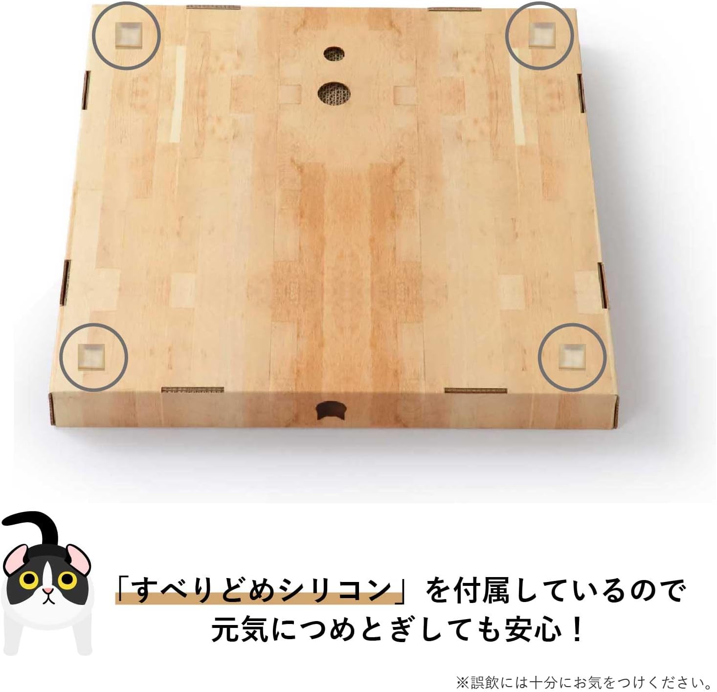 Detalle de by Amazon 猫壱 バリバリパッド キング ライトブラウン 大型爪とぎ 専用ケース付き・2枚セット