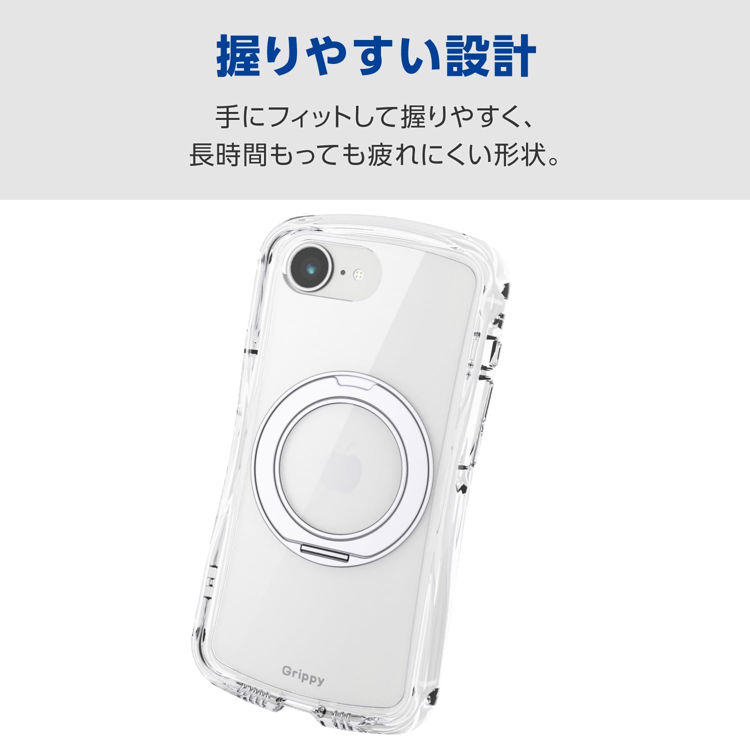 Detalle 2 de エレコム PMWA26SGRSTKSV Grippy 回転式スタンド付きiPhoneケース クリア・耐衝撃・MAGKEEP対応