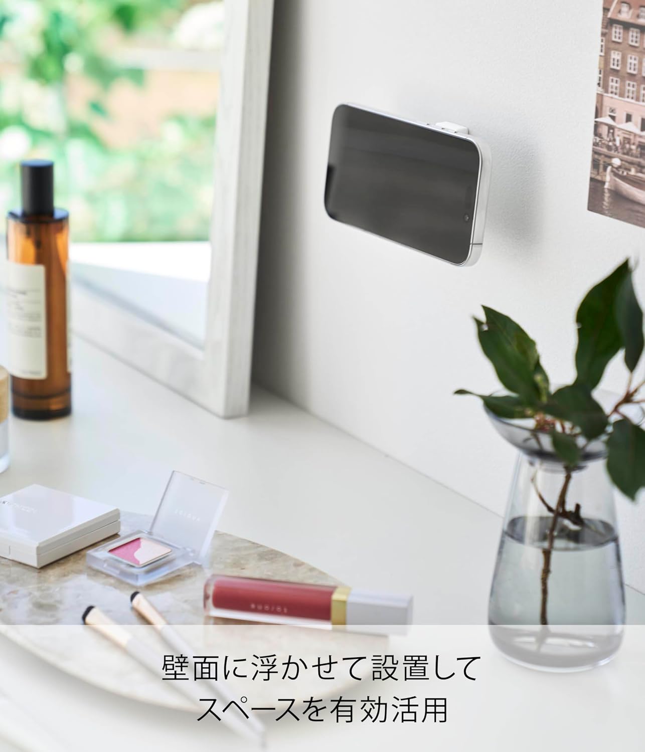 Detalle de 山崎実業 tower 10434 壁付けスマートフォンホルダー 角度調節・マグネット式