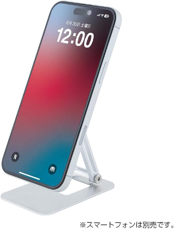 Detalle 2 de ナカバヤシ Z1247 MCO マグネット式スマホスタンド 2軸角度調整・折りたたみ対応 シルバー