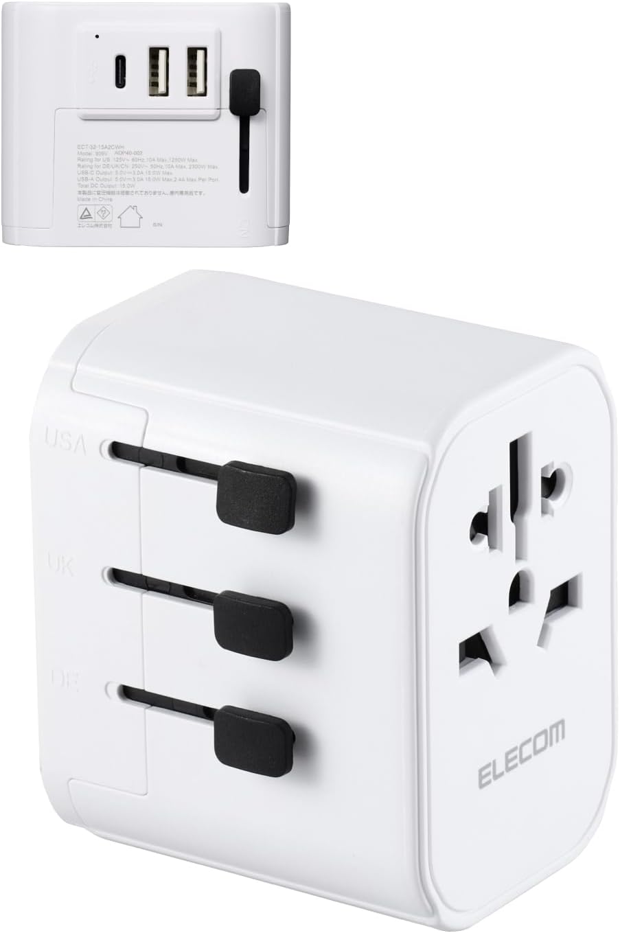 Detalle de エレコム ECT-32-15A2CWH 海外用変換プラグ A/BF/O/SE対応、USB-A×2・USB Type-C搭載