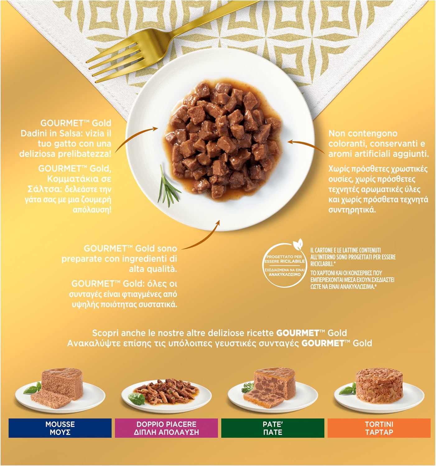 Detalle 2 de GOURMET GOLD Cibo umido per gatti adulti – Dadini in Salsa con Manzo, Tacchino e Anatra, Salmone e Pollo, Fegato e Pollo (96 lattine da 85 g)