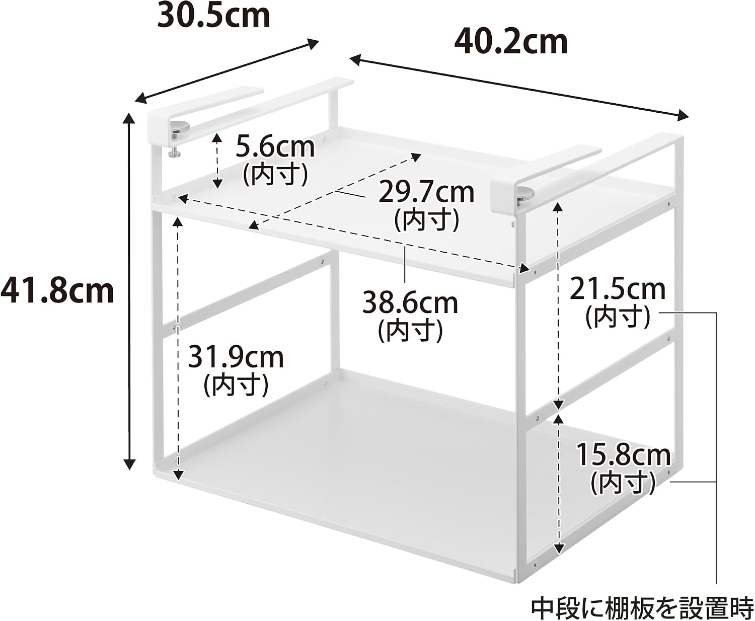 Detalle de 山崎実業 tower 10829 トースターラック 戸棚下用 ホワイト 棚板位置調節・フック付き